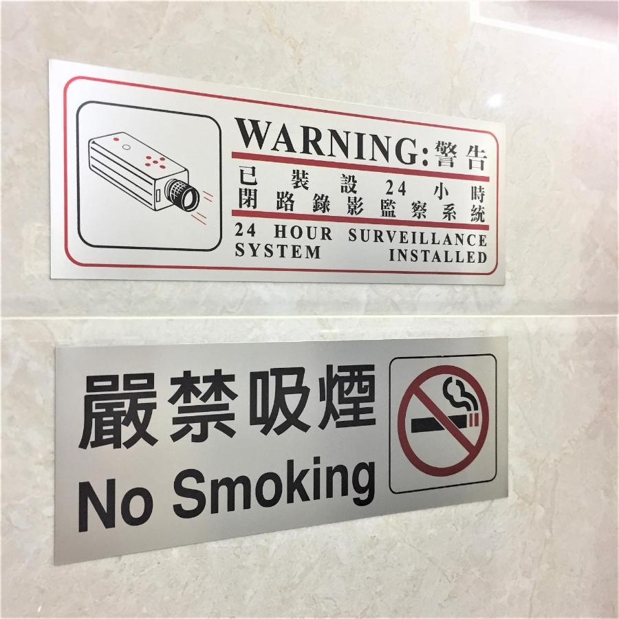 Metrocity Lounge Hong Kong Luaran gambar